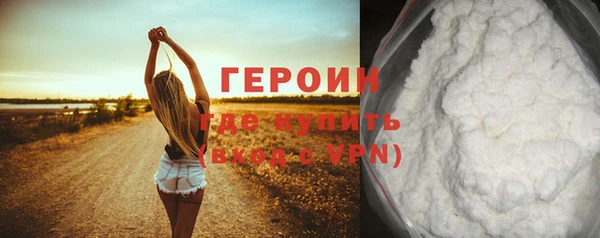 прущая мука Ладушкин