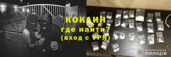 прущая мука Ладушкин