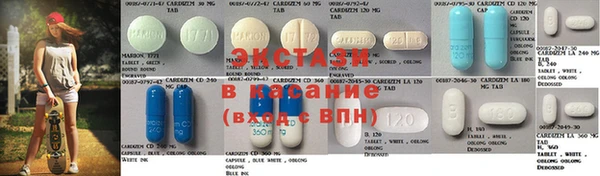 Альфа ПВП Лабытнанги
