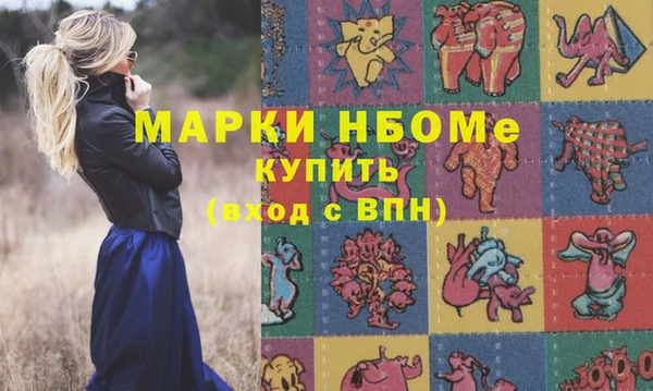 прущая мука Ладушкин