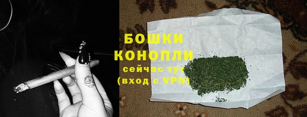 Альфа ПВП Лабытнанги