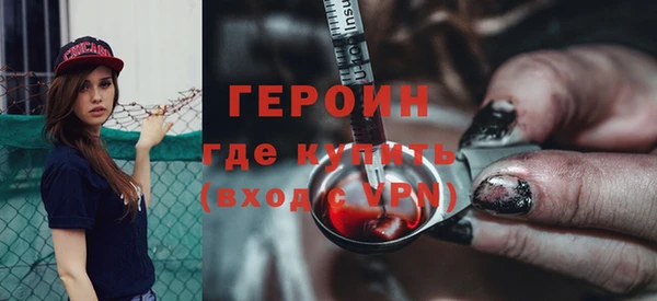 Альфа ПВП Лабытнанги
