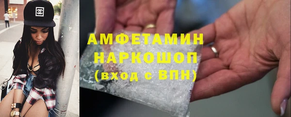 прущая мука Ладушкин