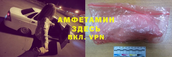 прущая мука Ладушкин