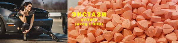 прущая мука Ладушкин