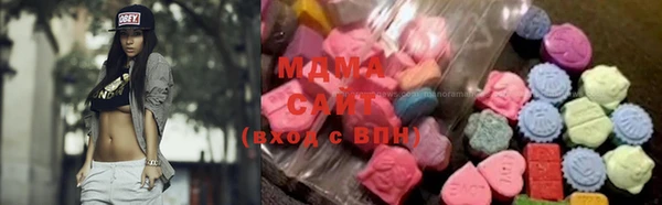 Альфа ПВП Лагань
