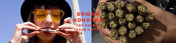 прущая мука Ладушкин