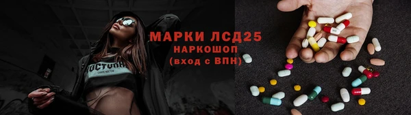 Альфа ПВП Лабытнанги