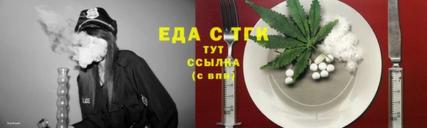 прущая мука Ладушкин
