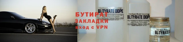 Альфа ПВП Лабытнанги