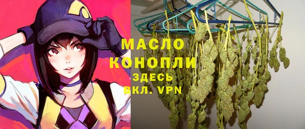 Альфа ПВП Лабытнанги