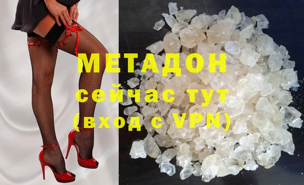 Альфа ПВП Лагань