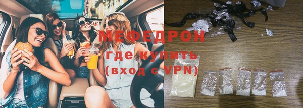 прущая мука Ладушкин