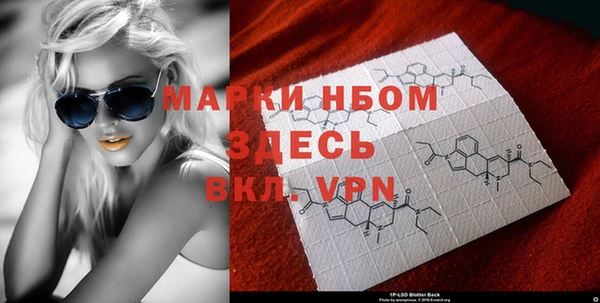 прущая мука Ладушкин