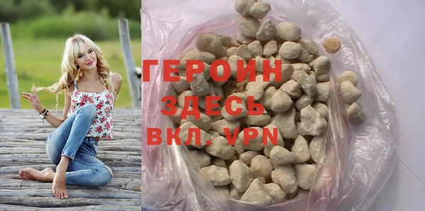 Альфа ПВП Лагань