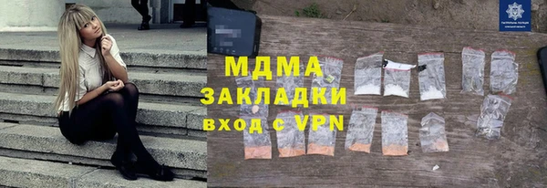 прущая мука Ладушкин