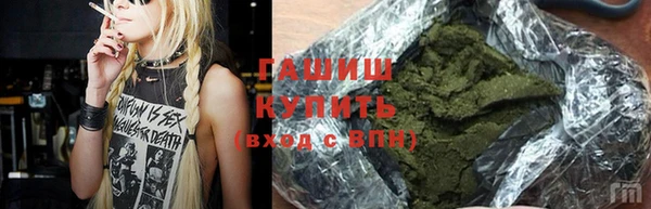 прущая мука Ладушкин