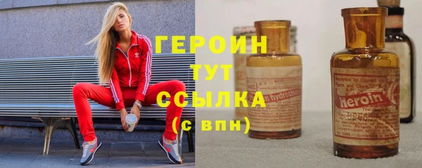 Альфа ПВП Лабытнанги