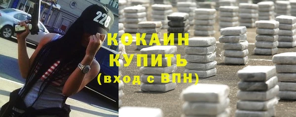 прущая мука Ладушкин