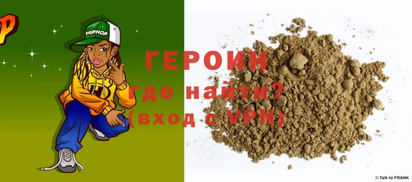Альфа ПВП Лагань