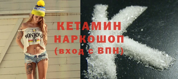 прущая мука Ладушкин