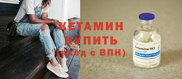 прущая мука Ладушкин
